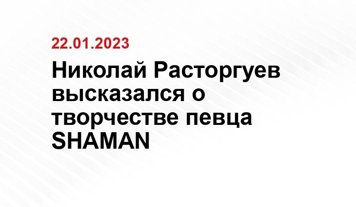 ria.ru
