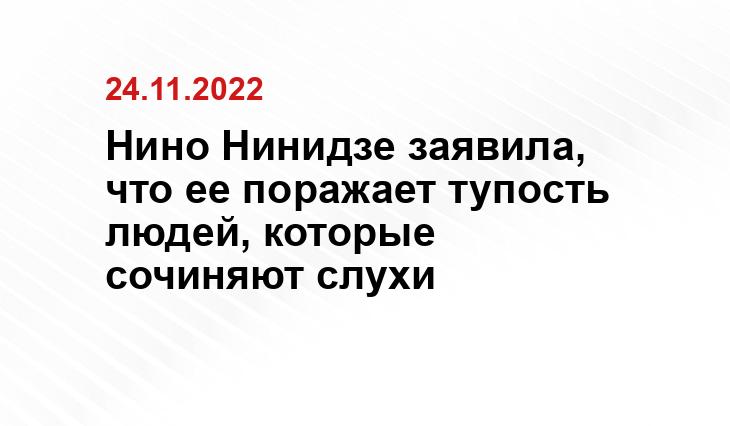 yapokupayu.ru