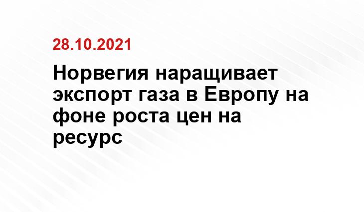 oilcapital.ru