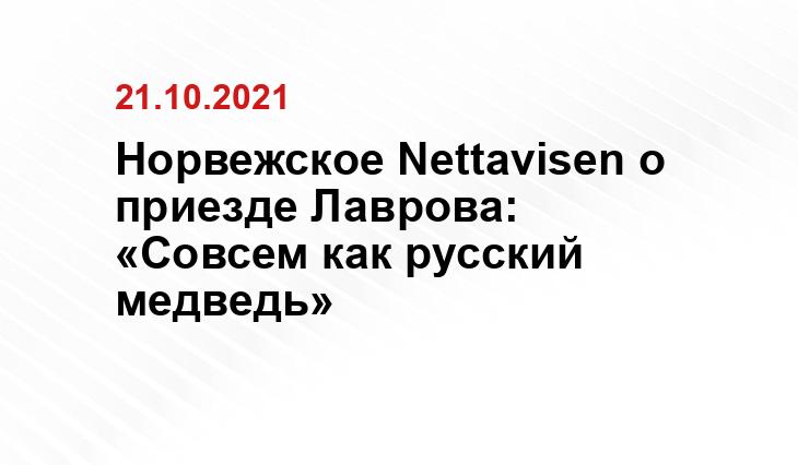 ianed.ru
