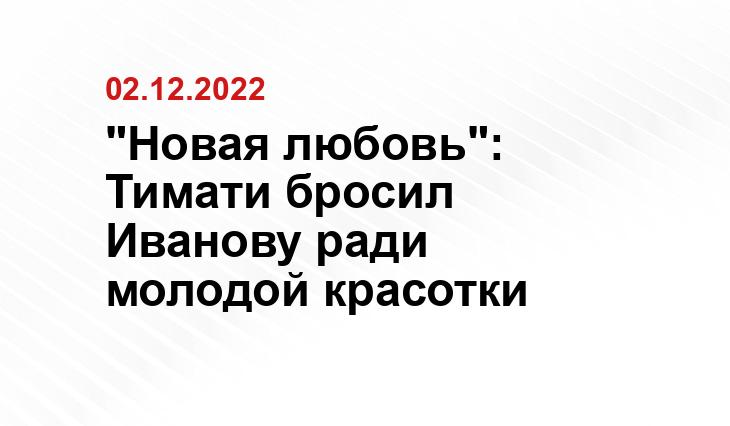 interesnyefakty.org