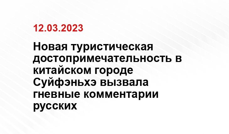 ИА SM News Екатеринбург
