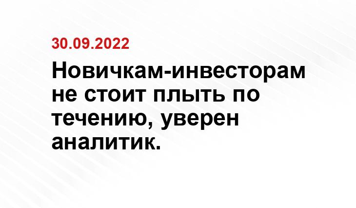 prof-trading.ru