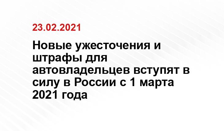 news1.ru