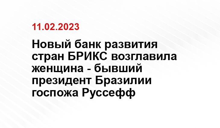 SM-News