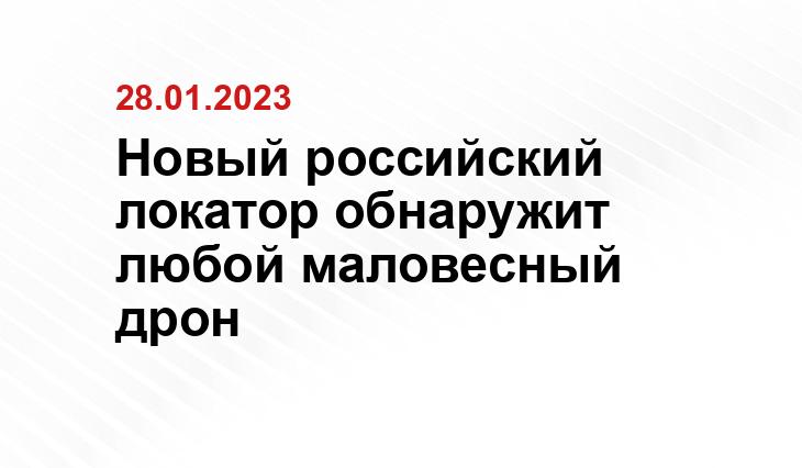 rk-news.com