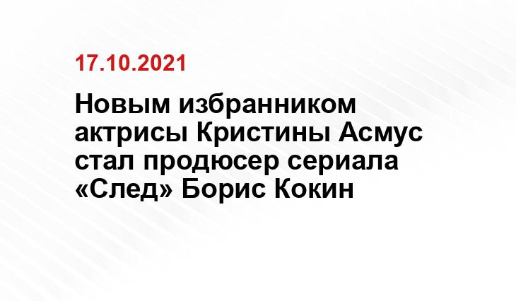 life.ru