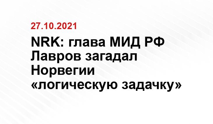 life.ru