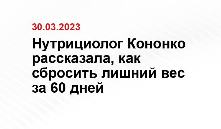 ИА SM News Екатеринбург