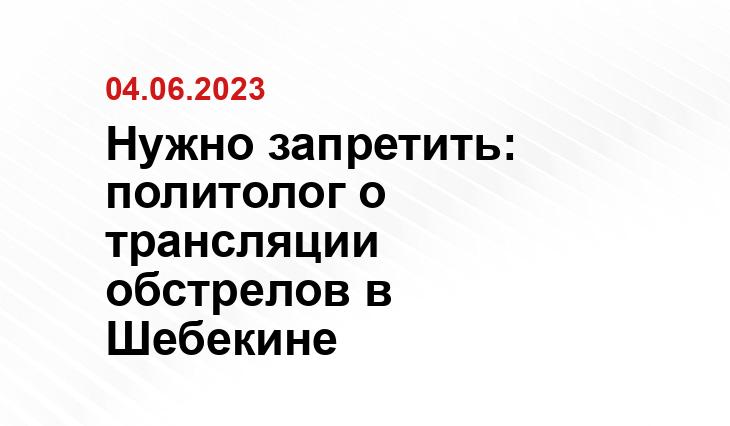 Официальный сайт Минобороны Украины www.mil.gov.ua