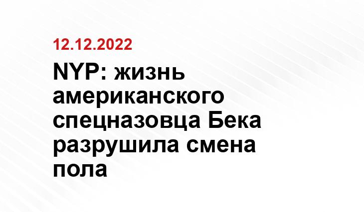 mk.ru