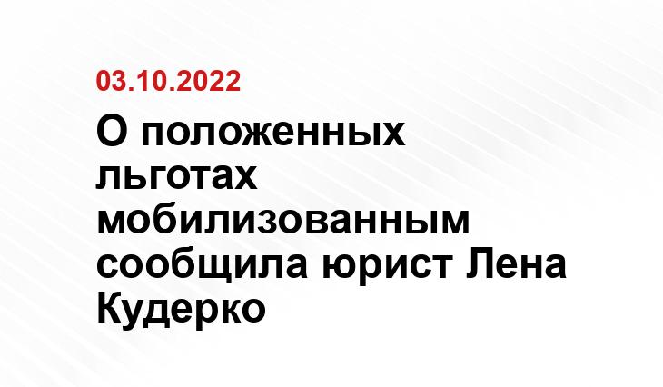 yakutsk.ru