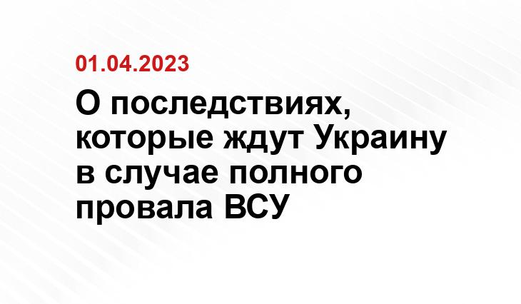 Официальный сайт Министерства обороны Россиии www.mil.ru