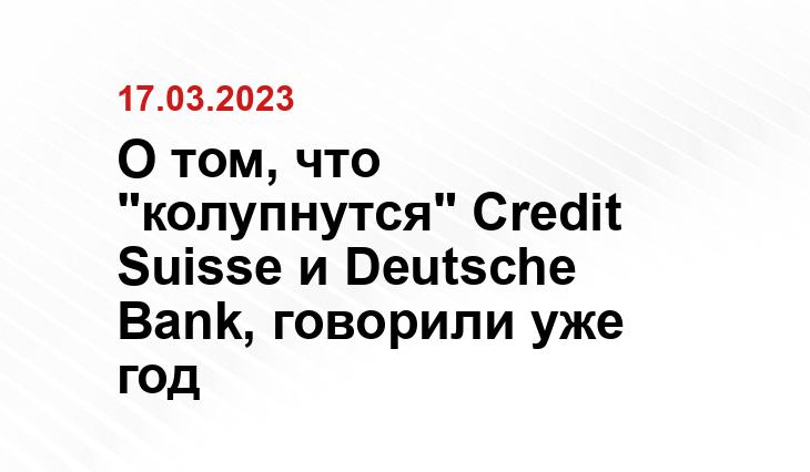 Официальный сайт Министерства обороны Китая mod.gov.cn