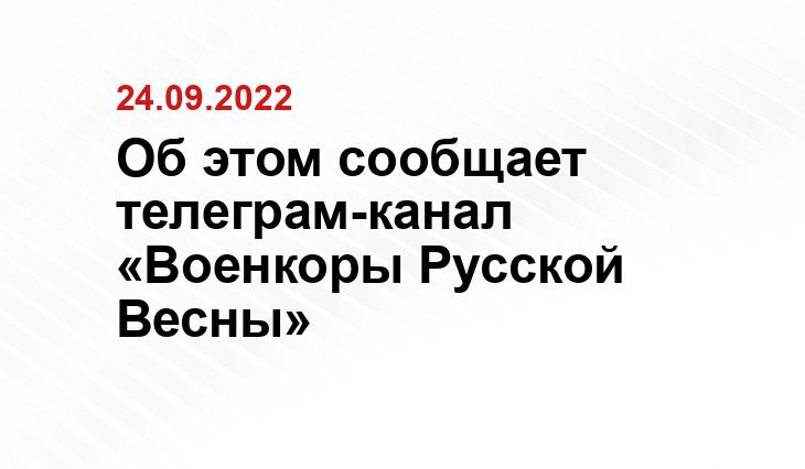 Бнк об этом не напишет телеграм канал