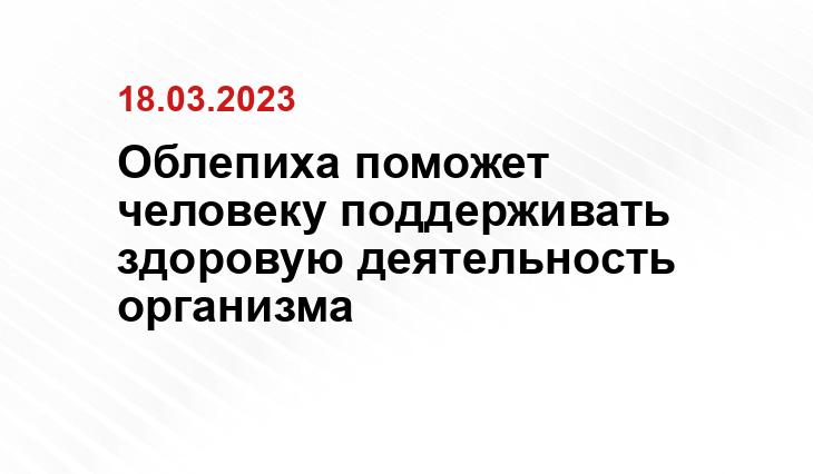 ИА SM-News
