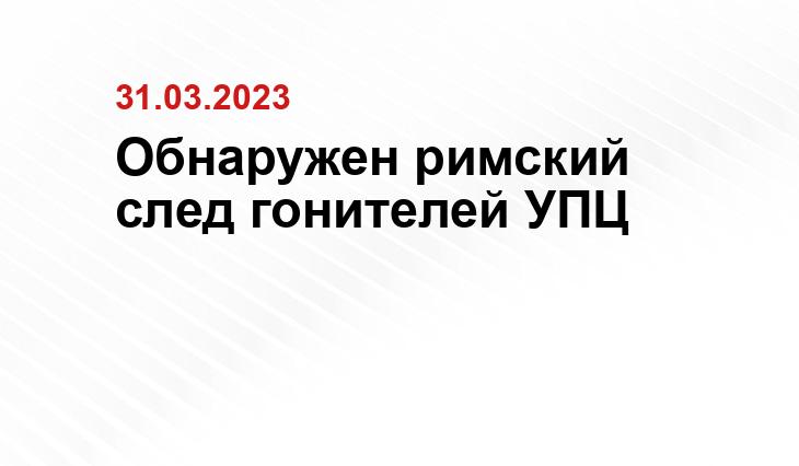 ИА SM-News