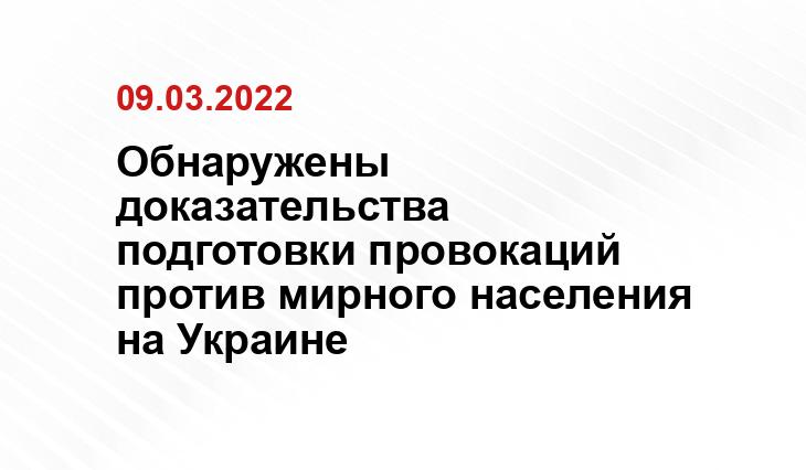 телеграм-канал 