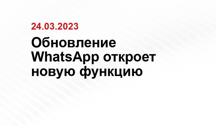ИА SM-News