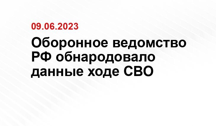ИА SM-News