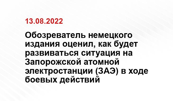 ria.ru