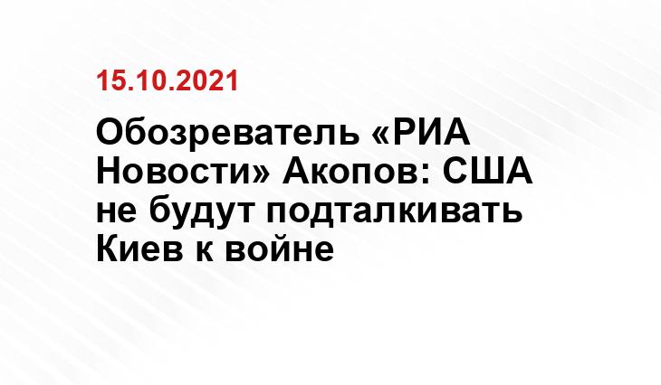 forbes.mirtesen.ru

