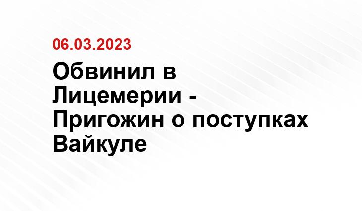ИА SM-News