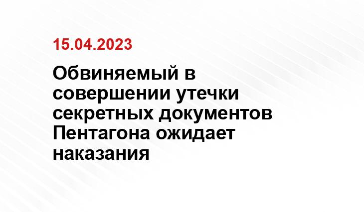 ИА SM-News