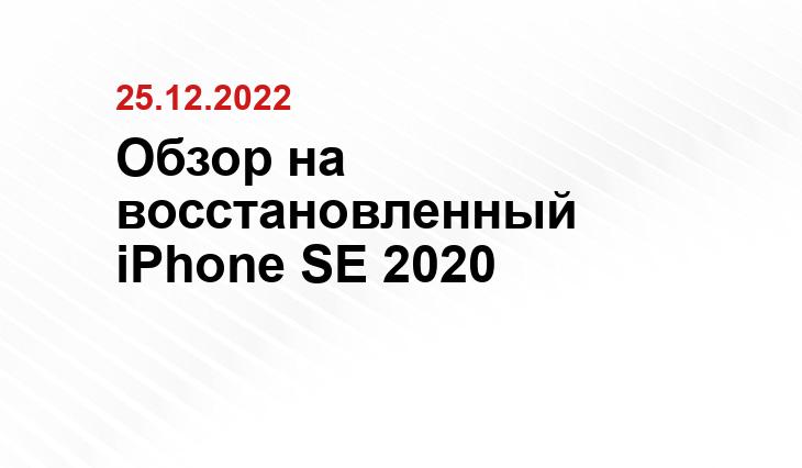sb-smart.ru