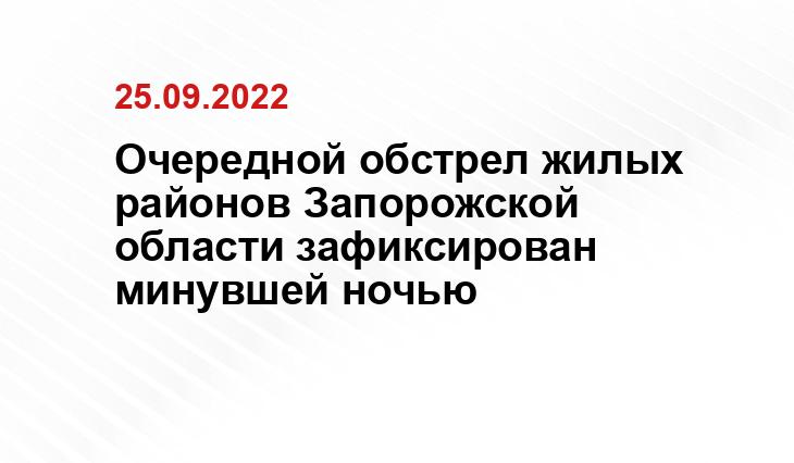 РБК