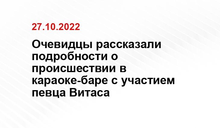 pitaniemalysha.ru