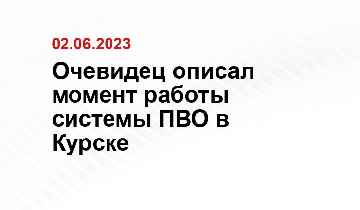 ИА SM-News