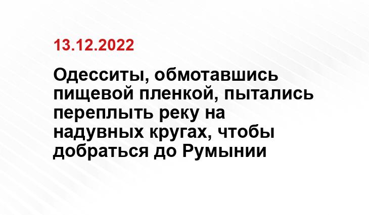 m.sima-land.ru
