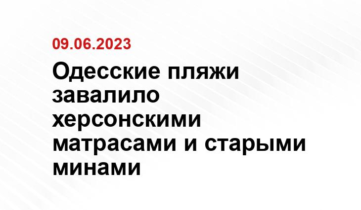 ИА SM-News