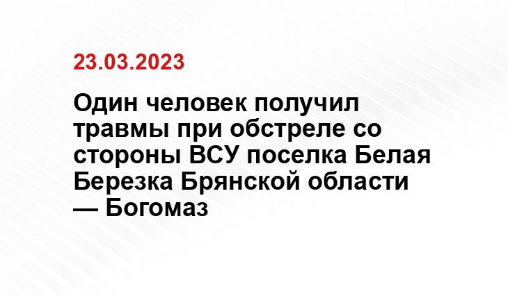 Официальный сайт Минобороны Украины www.mil.gov.ua
