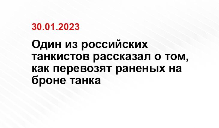 takiedela.ru