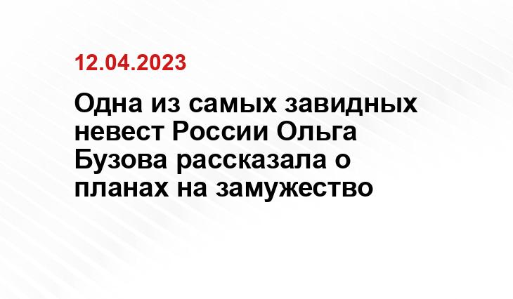ИА SM-News