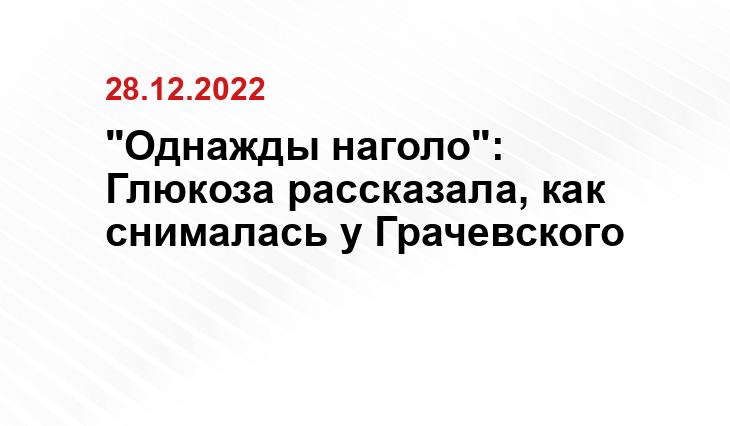 UznayVse