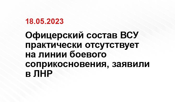 Официальный сайт Минобороны Украины www.mil.gov.ua
