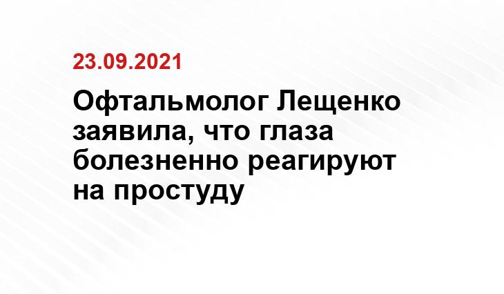 avrorra.com