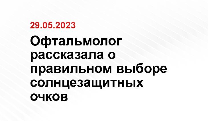 ООО «СДК»