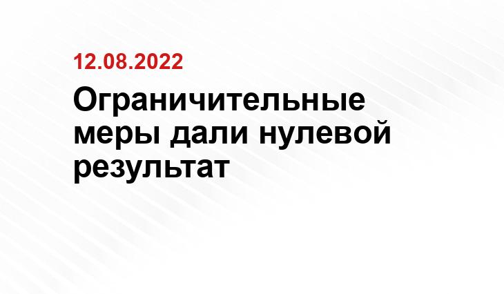 /tass.ru