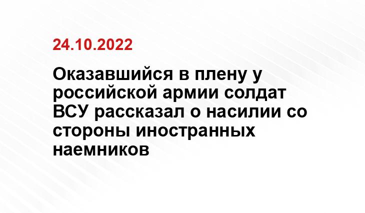 ria.ru