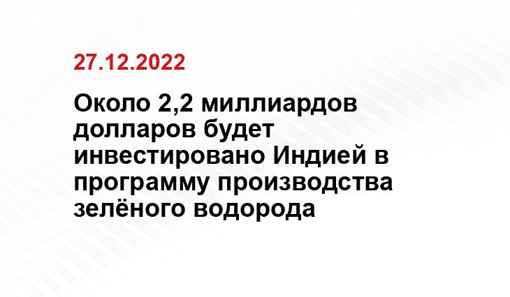 nibbl.ru