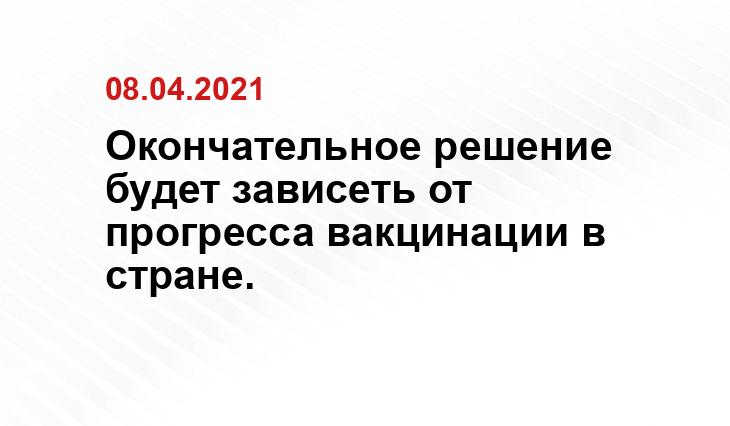 planetaputevok.ru