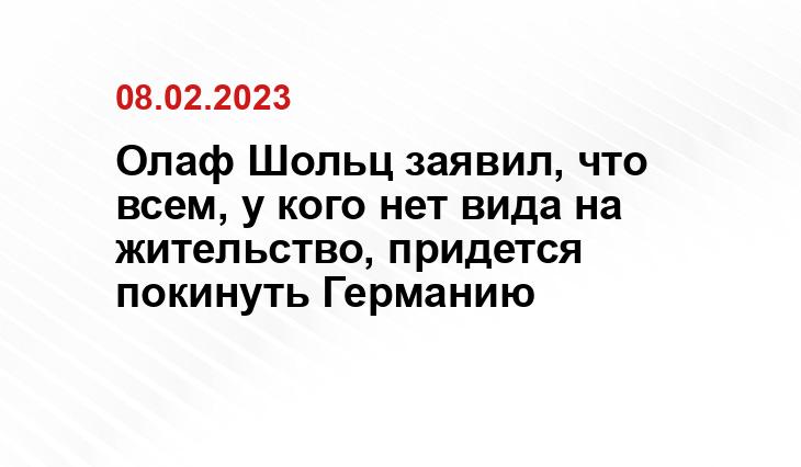 t.me/OstashkoNews