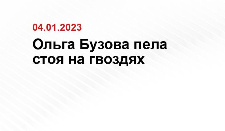 dni.ru