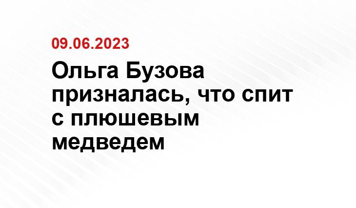 ИА SM-News