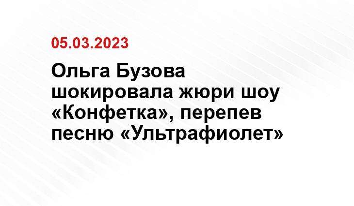 ИА SM-News