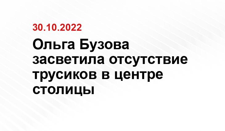 ctnews.ru